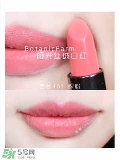 ֲ����԰�ں촽��ɫ�� ֲ����԰�ں촽����ɫ